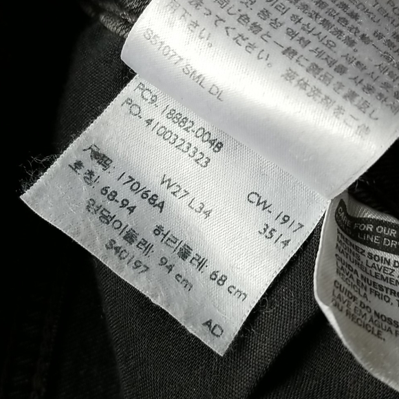 721 NWOT Levi's grey high rise skinny jeans - Picture 4 of 8